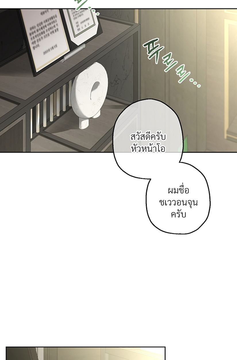 หน้า 89